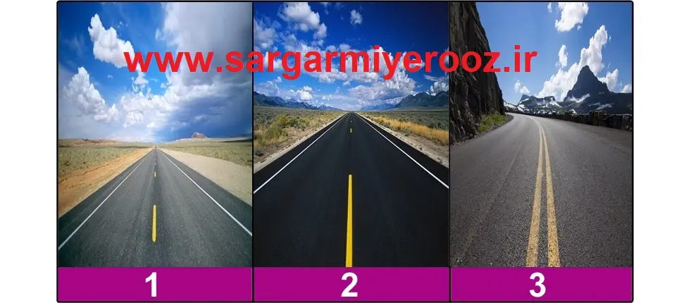 مسیر سرنوشت را انتخاب کنید و دریابید که امروز چه چیزی در پیش روی شماست