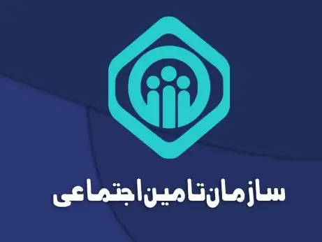 دانستن چه نکاتی دربارۀ اضافه‌کاری و سابقۀ بیمه لازم است؟ | اضافه‌کاری و سابقۀ بیمه چگونه محاسبه می شود؟ 