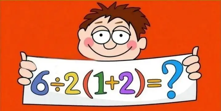 تست هوش : فقط 3 درصد از ریاضیدان ها تونستن در 6 ثانیه به جواب درست برسند!