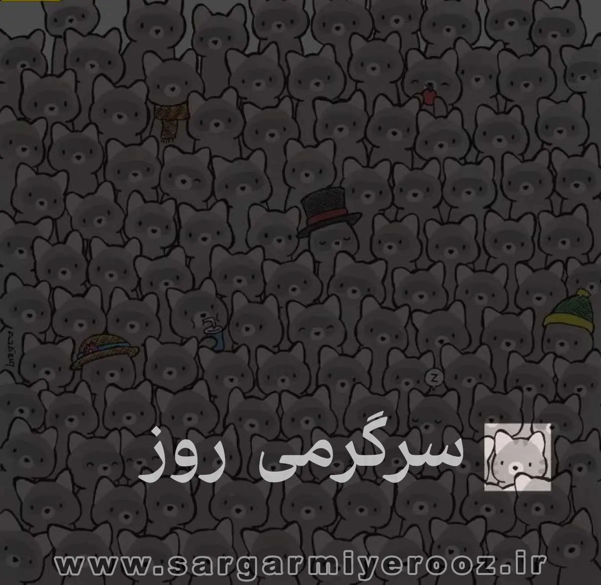 بازی فکری