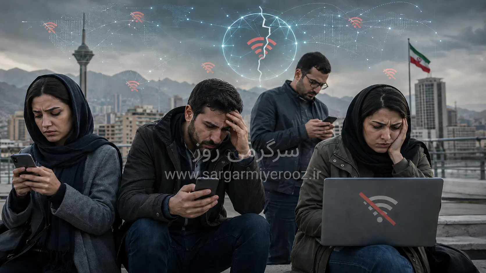 اگر اینترنت ندارید فورا بخوانید | خبر مهم برای کسانیکه اینترنتشان وصل نشده است
