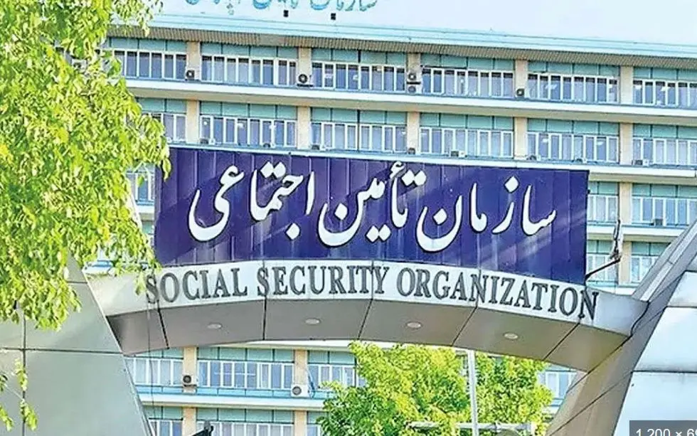 فوری/پرداخت کمک هزینه جدید بیمه تامین اجتماعی به این افراد | دریافت مستمری جدید برای بیمه شدگان تامین اجتماعی