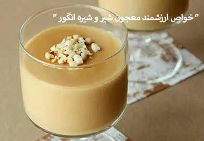  وقتی این دو ترکیب را می خورید خون اضافه هم میارین و مجبورین همش خون اهدا کنید