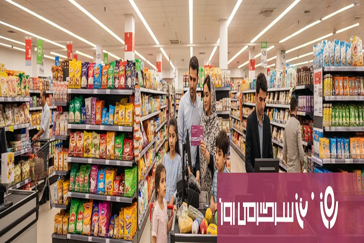 آغاز شارژ کالابرگ فروردین سرپرستان خانوار