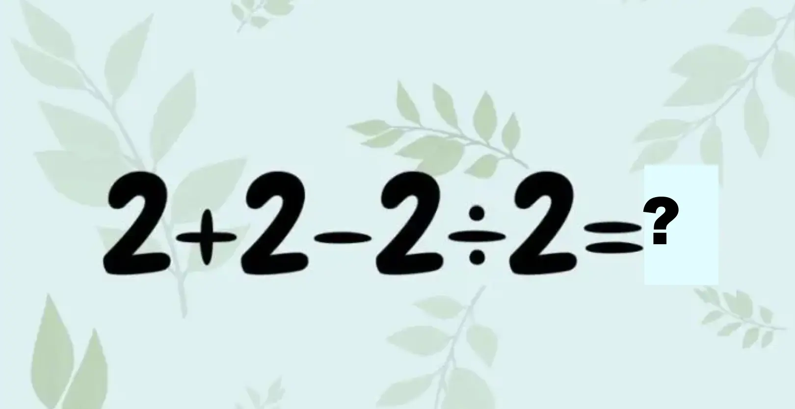 تست هوش : نابغه ها بیان تو 15 ثانیه جواب درست و پیدا کنند | فقط 2 درصد مردم این معما را درست حل کردند