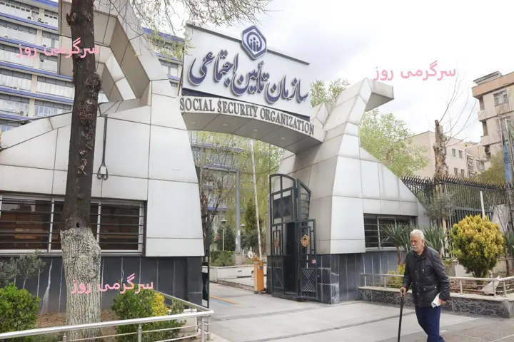 افزایش رسمی حداقل 4 میلیون و 700 هزار تومانی حقوق بازنشستگان | فرمول جدید محاسبه حقوق بازنشستگان با فیش حقوقی جدید