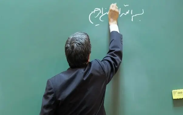 خبر خوش وزیر آموزش و پرورش برای فرهنگیان