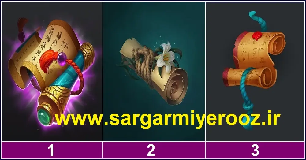 نامه ای از سرنوشت را انتخاب کنید و دریابید که چه چیزی در انتظار شماست