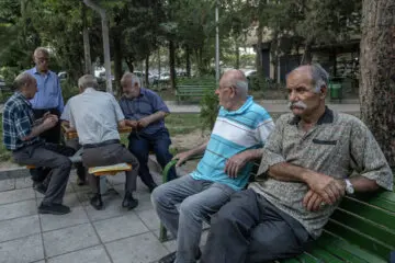 آغاز پرداخت وام 50 تا 300 میلیون تومانی برای بازنشستگان کشوری | واریزی جدید برای بازنشستگان و مستمری بگیران بانک صادرات