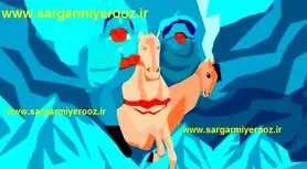 اولین چیزی را که در تصویر ببینید راز بزرگ زندگی عاشقانه شما را فاش می کند | تست شخصیت شناسی