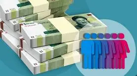 فردا؛ واریز یارانه نقدی 400 هزار تومانی دولت برای این دهک ها | خبر مهم از واریز یارانه نقدی تیر ماه به حساب سرپرستان خانوار