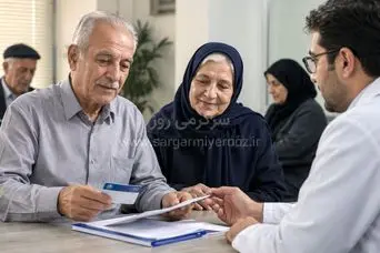 فرصت 3 ماهه برای بازنشستگان و مستمری بگیران بانک صادرات ؛ ثبتنام بسته های رفاهی بازنشستگان کشوری بانک صادرات
