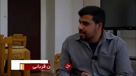 شارژ جدید حساب سرپرستان خانوار تایید شد | واریز کالابرگ 2 میلیون تومانی از نیمه ماه برای یارانه بگیران