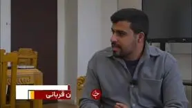 شارژ جدید حساب سرپرستان خانوار تایید شد | واریز کالابرگ 2 میلیون تومانی از نیمه ماه برای یارانه بگیران