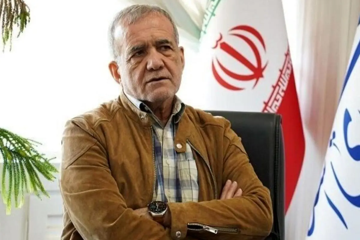 دستور جدید رئیس جمهور برای واریز کمک معشتی جدید | پرداخت دائمی یارانه معیشتی با دستور پزشکیان به 7 دهک اول