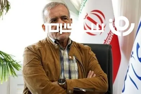 فوری/ پزشکیان برای افزایش حقوق بازنشستگان دست به کار شد | خبر خوش رئیس جمهور از افزایش حقوق بازنشستگان