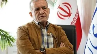 دستور جدید رئیس جمهور برای واریز کمک معشتی جدید | پرداخت دائمی یارانه معیشتی با دستور پزشکیان به 7 دهک اول
