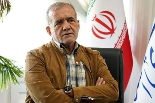 دستور جدید رئیس جمهور برای واریز کمک معشتی جدید | پرداخت دائمی یارانه معیشتی با دستور پزشکیان به 7 دهک اول