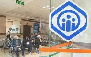 اجرای طرح‌ های درمانی شماره یک و دو برای بازنشستگان 