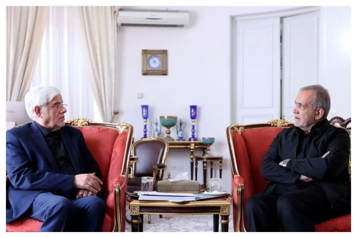 پزشکیان و عارف برای بازنشستگان آستین بالا زدند | خبر مهم از بهبود معیشت بازنشستگان با دستور جدید