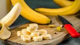آقایون از خورن این میوه غافل نشوید /  افزایش هورمون‌های مردانه