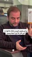 اگر یارانه نقدی 1 میلیونی می خواهید حتما بخوانید؛ روش های دریافت یارانه نقدی دولت
