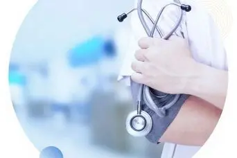 به حرف بدنتان گوش دهید و این ۴ راهکار را یاد بگیرید