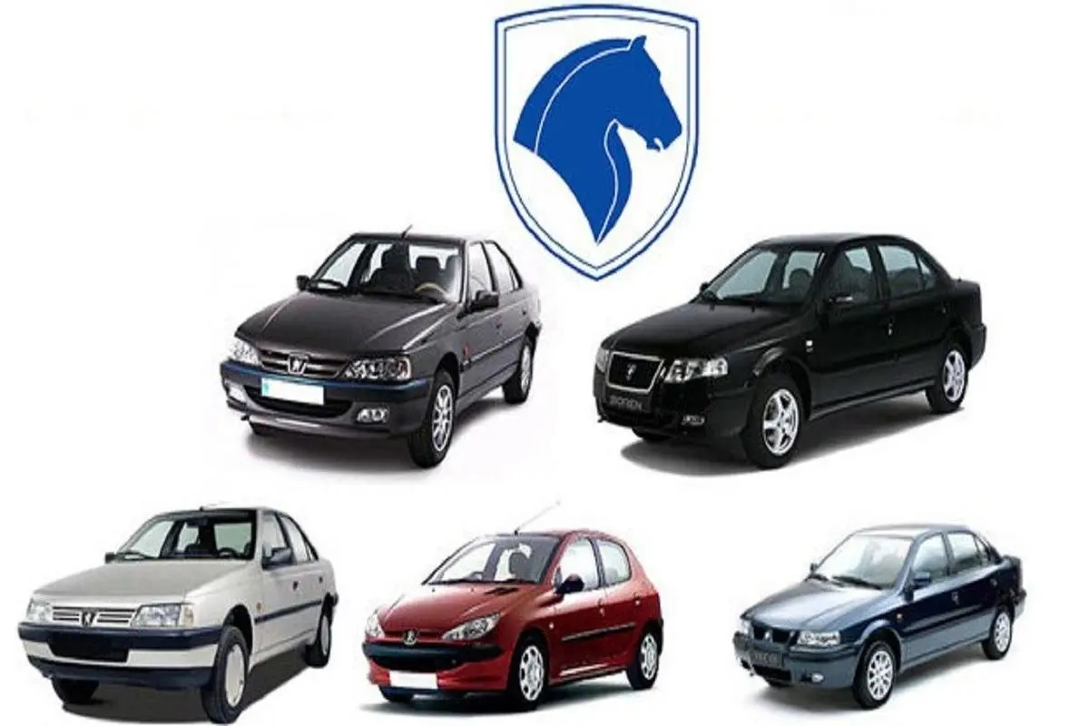 سورپرایز ویژه ایران خودرو در این دوره از فروش فوری خودرو | ایران خودرو سوگولی هایش را نصف قیمت میفروشد
