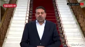 واریز مرحله پنجم کالابرگ الکترونیکی برای این دهک ها از فردا | خبر خوش شبانه برای یارانه بگیران درباره واریزی جدید