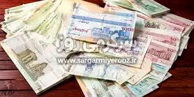 شارژ سماکارت مددجویان بهزیستی و کمیته امداد