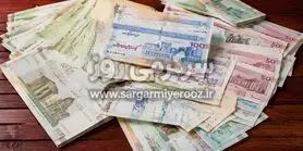 شارژ سماکارت مددجویان بهزیستی و کمیته امداد
