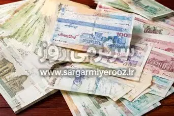  شارژ 4 میلیون تومانی حساب سرپرستان خانوار شروع شد | آغاز واریز یارانه معیشتی جدید دولت از امروز