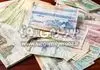 آغاز واریز یارانه معیشتی جدید دولت از امروز | شارژ 4 میلیون تومانی حساب سرپرستان خانوار شروع شد