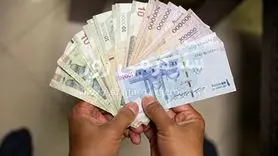 واریز نقدی مناسبتی ۶,۵۰۰,۰۰۰ تومانی برای این افراد