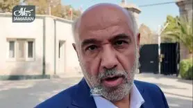 آغاز شارژ کالابرگ مرحله پنجم سرپرستان خانوار | جزییات تغییرات کالابرگ یارانه ای اعلام شد