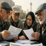 تاریخ دقیق واریز حقوق اردیبهشت ماه ماه بازنشستگان کشوری بانک صادرات، لشکری بانک سپه، بازنشستگان تامین اجتماعی بانک رفاه و فرهنگیان بازنشسته براساس حروف الفبا