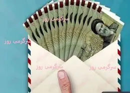 واریز 1 میلیون تومانی جدید دولت برای سرپرستان خانوارها | توزیع گوشت قرمز رایگان دولتی برای این دهک ها از این ماه