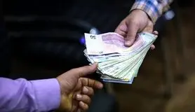 پرداخت وام بلاعوض 30 میلیون تومانی دولت به زنان دهک 1 تا 5 | واریز کمک معیشتی بدون بازپرداخت دولت برای این دهک ها از امشب