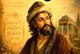 فال حافظ امروز | فال حافظ اصلی یکشنبه 27 اردیبهشت ماه