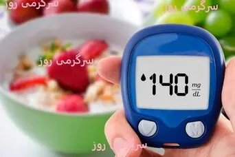 درمان خانگی تنظیم قند خون لو رفت! ؛ این نسخه خانگی ظرف چند روز شگفتی می‌سازد!