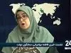 خبر خوش سخنگوی دولت برای بازنشستگان | ارائه خدمات درمانی جدید به بازنشستگان از این ماه