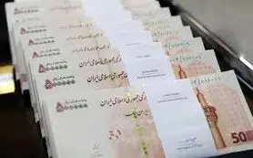 واریزی جدید 1 میلیون و 460 هزار تومانی دولت برای این افراد از این ماه | افزایش چشمگیر مستمری ماهانه این گروه از این تاریخ