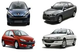 طرح فروش فوری خودرو شرکت سایپا و ایران خودرو زیر قیمت بازار آغاز شد + جزئیات فروش