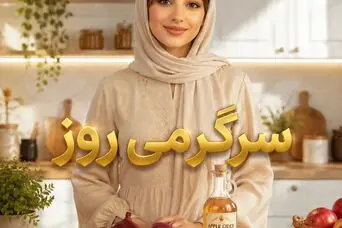 لکه‌های صورت را در خانه ریشه‌کن کنید | روشی خانگی و ارزان برای محو کردن لکه‌های صورت