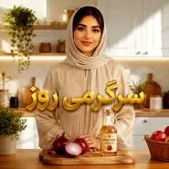 لکه‌های صورت را در خانه ریشه‌کن کنید | روشی خانگی و ارزان برای محو کردن لکه‌های صورت