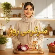 لکه‌های صورت را در خانه ریشه‌کن کنید | روشی خانگی و ارزان برای محو کردن لکه‌های صورت
