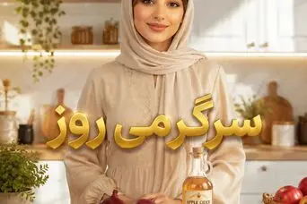 لکه‌های صورت را در خانه ریشه‌کن کنید | روشی خانگی و ارزان برای محو کردن لکه‌های صورت