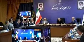 دستور قاطع پزشکیان به رئیس سازمان برنامه‌وبودجه درباره معیشت بازنشستگان + فیلم