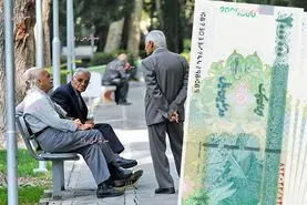 اعمال مصوبه جدید مجلس بر روی حقوق بازنشستگان | با مصوبه جدید مجلس؛حقوق بازنشستگان چقدر زیاد می‌شود؟