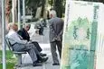 2 واریزی دولت برای بازنشستگان از فردا | واریز حقوق بازنستگان + معوقات 30 درصدی فروردین